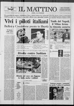 giornale/TO00014547/1991/n. 59 del 4 Marzo